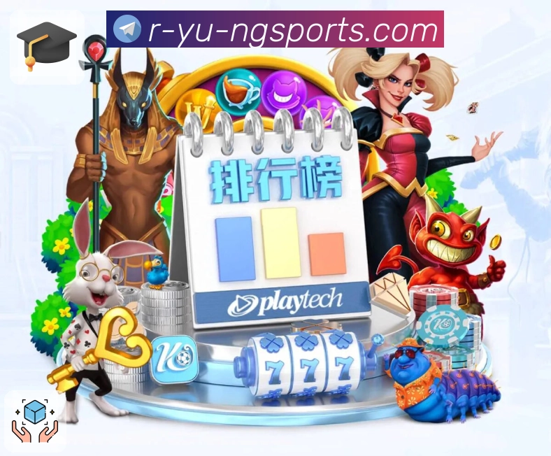 ng体育 Sports 官方视觉图