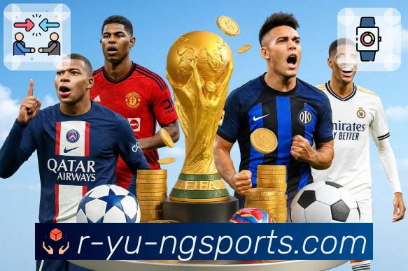 体育直播数据亮点 2