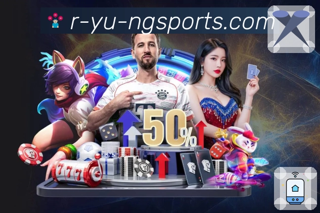 体育平台欢迎图